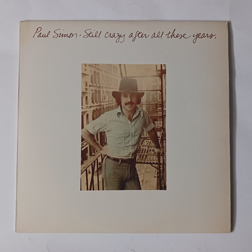 Paul Simon Still Crazy After All These Years vinyl record, 1975 first pressing
